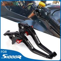 Motorcycle CNC Adjustable Brake Clutch Levers Accessories For BMW S1000R S 1000 R S1000 R S 1000R 2015 2020 2017 2018 2019