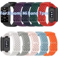 สายนาฬิกาข้อมือซิลิโคน แบบเปลี่ยน สําหรับ Xiaomi Mi Band 7 Pro Xiaomi Mi Band 7Pro 【QYUE】