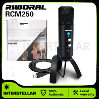 RIWORAL RCM250 ไมโครโฟนคอนเดนเซอร์ ไมโครโฟนคอนเดนเซอร์ USB สะดวกในการบันทึก ออกอากาศ และร้องเพลง