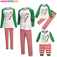 Family Matching Clothes Christmas Pajamas Long Sleeve Printing 2 Pcs Pijamas Sets Plaid Cotton Mom&amp;daughter Baby Clothing