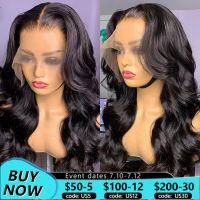 360 Lace Wig 32Inch Body Wave Lace Front Wig 13x4 Human Hair Wigs For Women Brazilian Hair Pre Plucked 13x6 Lace Frontal Wig