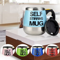 450Ml Self Stirring Mug แก้วผสมอัตโนมัติสำหรับกาแฟนมข้าวโอ๊ตสแตนเลสถ้วยความร้อน Double Insulated Smart Cup