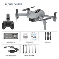 Rc S90 4k HD Wide Angle Camera Folding 720P WiFi fpv Dual Camera Real-time Transmission Helicopter Toys