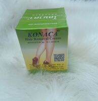 konaca hair removal cream ครีมกำจัดขน โคนาคา ( กลิ่นมะนาว)