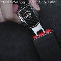 【CW】✗✔✽  Car Clip Extender Seatbelt Lock Buckle Plug Accessories scion XA XB