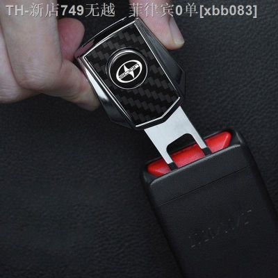【CW】✗✔✽  Car Clip Extender Seatbelt Lock Buckle Plug Accessories scion XA XB