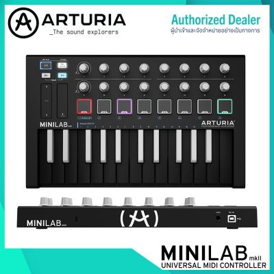 Arturia : MiniLAB MKII  Inverted  - Midi Keyboard ขนาด 25 คีย์ พร้อม Software VST ในตัว