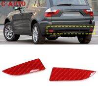 Rosso Auto Accessori Decorazione แต่งรถ Plastica ABS ต่อ BMW X3 2004-2010 Auto Paraurti Riflettore Bortura Posteriore