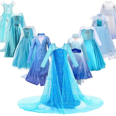 〖jeansame dress〗เครื่องแต่งกาย Elsa สำหรับเด็กผู้หญิงคอสเพลย์คริสต์มาส Anna Snow Queen 2ชุดเจ้าหญิงแฟนซีเด็กเสื้อผ้าปาร์ตี้วันเกิดฮาโลวีน