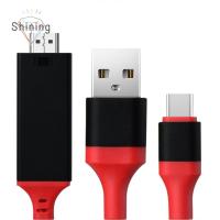 OPBWQH 1เมตร/2เมตรค่ะ สำหรับโทรศัพท์ไปยังโปรเจคเตอร์ทีวี สายชาร์จไฟ USB C เป็น HDMI สายเคเบิลวิดีโอ อะแดปเตอร์ USB- HDMI ตัวแปลง HDMI 4K USB-C สายเคเบิล HDMI ชนิด C สายเชื่อมต่อ HDMI ชนิด C