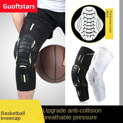 Guoftstars แผ่นรองเข่าสำหรับเล่นกีฬาบาสเกตบอล,แผ่นรองเข่าแผ่นสำหรับบาสเก็ตบอลเข่าแผ่นรองเข่าแผ่นปลอกรัดเท้าบรรเทาอาการปวดหัวเข่า1ชิ้น