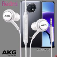 หูฟัง สมอลทอล์ค Redmi 3.5 mm In-Ear เรดมี่ Note 9T 5G และทุกรุ่น อินเอียร์ เสียงดี เบสหนัก สายถัก มีปุ่มปรับระดับเสียงได้