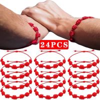 24pcs/set Handmade 7 Knots Red String Bracelet for Lover Protection Lucky Amulet Friendship Braid Rope Wristband Jewelry Gift Charms and Charm Bracele