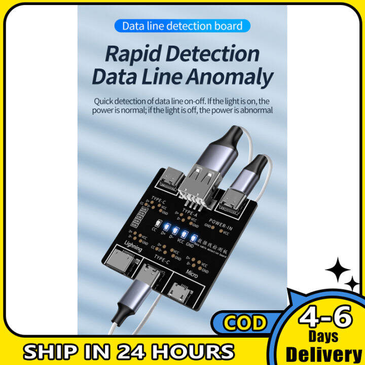 สายข้อมูลการบำรุงรักษา-papan-ujian-เครื่องทดสอบเครื่องมือตรวจสอบแบบรวดเร็วเข้ากันได้กับ-iphone-usb-สำหรับระบบแอนดรอยด์-type-c