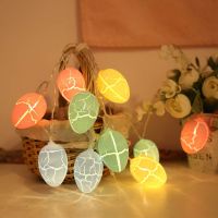 Easter Cracked Egg Lights Decoration Home Holiday Celebration Decorations Led Creative String Lights DIY Scene Layout Colorful