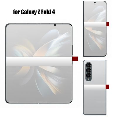 3 in 1 Front Back Matte Frosted or Transparent Hydrogel Film For Samsung Galaxy Z Fold 5 4 3 2 W21 W22 W23 Soft Screen Protector