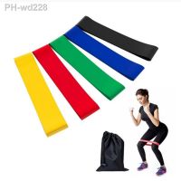 Training Fitness Gum Pilates Sport Crossfit Workout Pull Band Yoga with Pull Rope Resistance Ring Bands 0.3mm-1.1mm