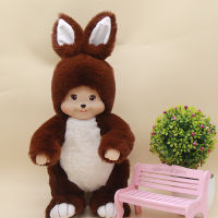 45 Cm Children’s Cute Bunny Doll Plush Toy Doll Comfort Doll Rag Doll Pillow Baby Birthday Christmas Gift Free Shipping