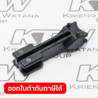 อะไหล่HM-1100#79 FIX ROD