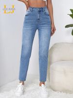 【YD】 Harem Loose Waist Jeans Size 100kgs 175cms Tall Stretchy Straight for Mom