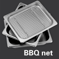 Strainer GN pan mesh net BBQ net Stainless steel basin Outdoor Camping Picnic Barbecue BBQ Accessories Tools sieve strainer