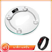 【ฟรี นาฬิกา LED】Weighing scale Electronic Tempered glass material Home Health scale เครื่องชั่งน้ำหนักดิจิตอล เครื่องชั่งน้ำหนักดิจิตอล กระจก ปลอดภัย