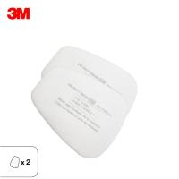 3M 5N11 แผ่นกรองฝุ่น ละออง ฟูมโลหะ 2แผ่น N95 Filter for 6100/6200/6800/7501/7502