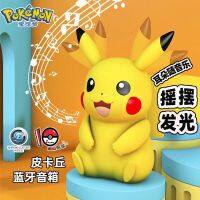 Pikachu ลำโพงบลูทูธไร้สายน่ารักมินิศัพท์มือถือแบบพกพาขนาดเล็กการ์ตูนสาวเสียงโปเกมอน