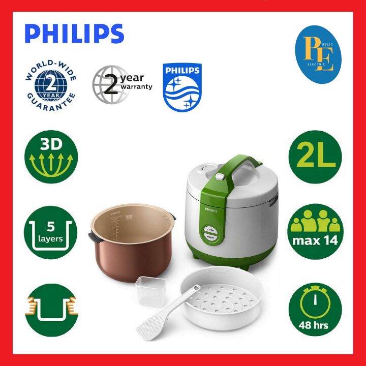 philips daily collection jar rice cooker