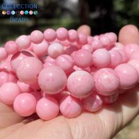 Natural Shell Beads 6 8 10 12mm Pink Round Smooth Loose Beads For Jewelry Making Diy Necklace Bracelet Accessories 15 39; 39;