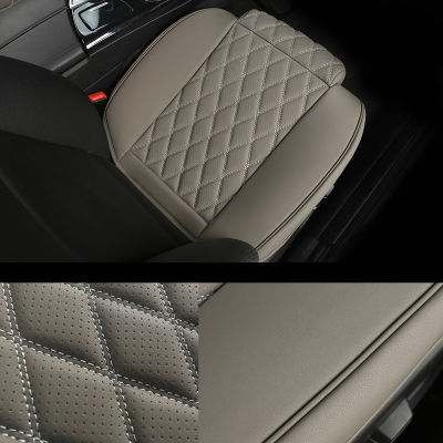 20213D Breathable Leather Car Seat Cover Protector Mats Universal Automobiles Waterproof Car Van Auto Vehicle Seat Cushion Protector