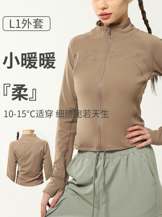 ชุดโยคะ-yiwu-คอตั้งเสื้อกีฬารัดรูปลำลองเสื้อออกกำลังกายผู้หญิงแขนยาวเสื้อผ้าแห้งเร็วเสื้อกีฬา