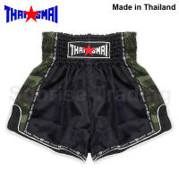 กางเกงมวย THAISMAI Muaythai Boxing Shorts Satin Men Women Adult กางเกงมวยไทย กางเกงกีฬา ซาติน กางเกงมวยไทยผู้ใหญ่ กางเกงมวยสีล้วน