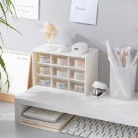 Ins Style Girls Dormitory Nine Palace Storage Nine Hand Account Tape Transparent Drawer Desktop Storage and Sorting