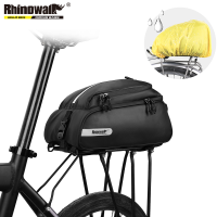 Rhinowalk Bu กันน้ำ12L จักรยาน pannier Trunk กระเป๋าขนาดใหญ่ความจุกระเป๋าเดินทาง Carrier Saddle Seat panniers MTB