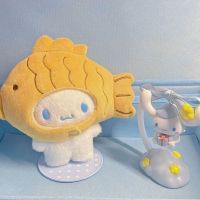 NSITOT Cinnamoroll ตุ๊กตา plushie taiyaki ยัดไส้ ฝาครอบหัว taiyaki Taiyaki ตุ๋น ของเล่นตุ๊กตา Cinnamoroll ขนปุยฟู ของขวัญวันเกิดเพื่อน