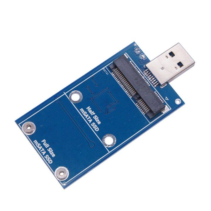 msata-to-usb-usb-3-0-to-msata-ssd-usb3-0-to-msata-case