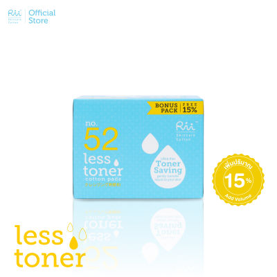 Rii 52 Less Toner Cotton Pads Bonus Pack 140 pcs./Box