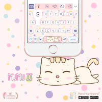 Mumu II Keyboard Theme⎮(E-Voucher) for Pastel Keyboard App