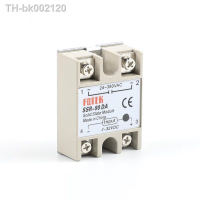 ▦ Industrial Solid State Relay SSR-90DA 90A DC control AC