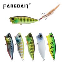 【DT】hot！ Fangbait realis Floating Fishing Lures 64mm 9g Topwater Bass Trout Pike Artificial Wobblers Plastic Tackle