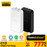 [เหลือ 777บ.ทักแชท]  Orsen C13 GaN หัวชาร์จเร็ว 2 พอร์ต PD 65W QC 3.0 Apapter อแดปเตอร์ หัวชาร์จ Type C Notebook Laptop มือถือ สมาร์ทโฟน Samsung Huawei