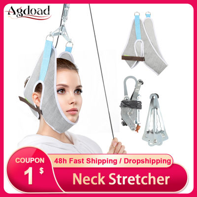 【CW】AGDOAD Door Hanging Neck Stretcher Cervical Traction Kit Posture Corrector Support ce Pain Relief Neck Tractor Hammock