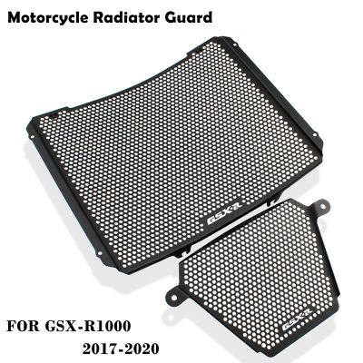 ☫☌♨ Motorcycle GSXR1000R GSXR1000 Radiator Grille Guard Protector Cover GSX-R 1000R GSX-R 1000 Oil Cooler Guard 2017 2018 2019 2020