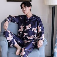 ；【‘；- Women Mens Satin Crane Print Pajamas Set Silky Sleepwear Lovers Sleep Set Women Robe Set Shirt And Pant Casual Home Wear 2Pcs