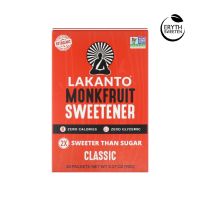 Lakanto น้ำตาลหล่อฮั้งก๊วย รส Classic ผงสีขาว [Keto/ Clean] Monkfruit Sweetener ซองพกพา (30ซอง) หวาน2เท่า เหมาะกับคีโต เบาหวาน คนลดน้ำหนัก