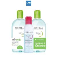 Bioderma Senbium H2O 2x500ml + H2O Eye 125 ml. ไบโอเดอร์มา ซีเบี่ยม เอชทูโอ 500มล.(แพ็คคู่) + โอเอชทูโอ อาย 125 มล.