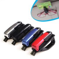 1Pc New Car Eyeglasses Holder Ticket Card Holder Clip Glasses Sun Visor Universal Mount Case Practical Vehicle Accessory Eyewear case