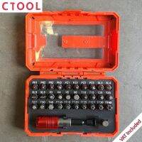 ชุดดอกไขควง พร้อมด้ามต่อสว่าน 32ตัว BM-XSL17029 Kugel ของแท้100% - Authentic 32 Pieces Screwdriver Set - ซีทูล Ctool hardware