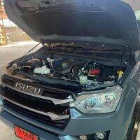 ?โช้คฝากระโปรง หน้า Isuzu All new D-Max  MU-X (12-24) (อีซูซุ ออนิว ดีแม็ก มิวเอ็กซ์) สินตรงรุ่นไม่ต้องเจาะ ติดตั้งเองได้ รับประกัน 1 ปีเ ของแต่งรถ ?